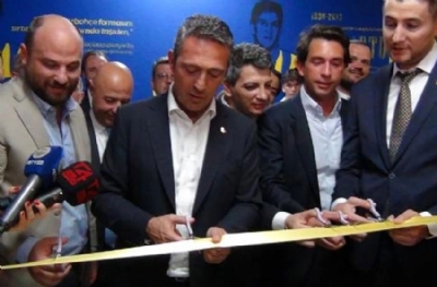 Ali Koç: İlk konteyner kentimizi Kahramanmaraş'ta açıyoruz