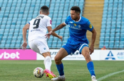 Dinamo ligde kayıp