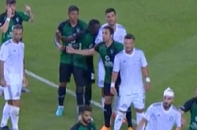 TFF 1. Lig'te Suarez vakası! Fofana, Ceyhun'u dişledi! 