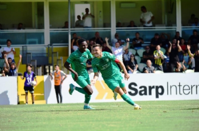Bodrum FK - Çorum FK: 2-1 (MAÇ SONUCU)