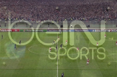 BeinSports’dan dava! Space’te maç görüntülerini kullananlar hapse