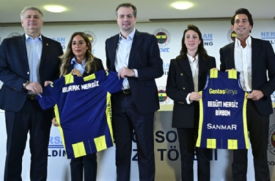 Fenerbahçe’ye yeni sponsor