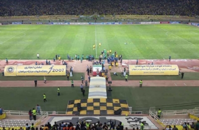 AFC’den flaş EI-İttihad kararı! Hükmen mağlup sayıldı
