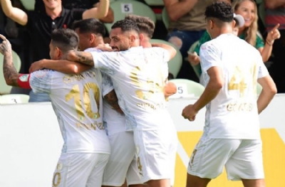 Bodrumspor FK -  Manisa FK: 2-0 (MAÇ SONUCU)