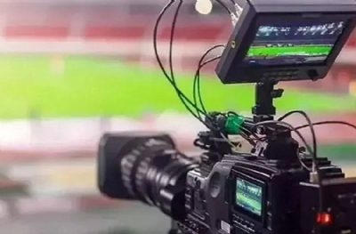 Süper Lig maç yayınları gelecek sezon şifresiz olarak TRT'den yayınlanabilir