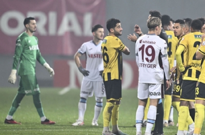 Uğur Çakır'dan çekilme yorumu! 'Sahanın içinde kalmak istiyoruz'