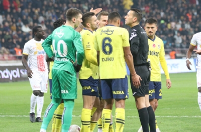 'Zorbay Küçük’ün babası Feyzullah Küçük, Galatasaray Futbol Okulu’nda çalışıyor'