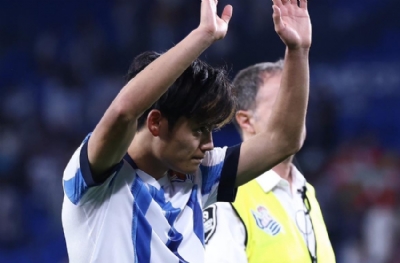 Manchester City'den ManU ve Real'e büyük çalım! Takefusa Kubo'yu kapıyorlar