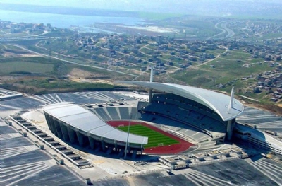 İstanbulspor-Fenerbahçe maçının yeri değişti