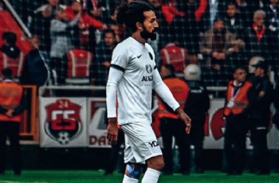 Ahlatcı Çorum FK'da flaş ayrılık! Sözleşmesi feshedildi
