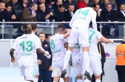 Ankara Keçiörengücü - Boluspor: 1-2 (MAÇ SONUCU)