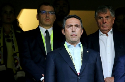 ABD'li RedBird Capital, Fenerbahçe'yi satın almak için Ali Koç'u aradı!