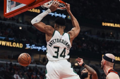 Chicago Bulls - Milwaukee Bucks: 97-113 (MAÇ SONUCU)