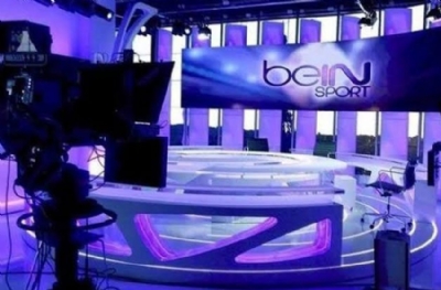 Türk futbolu bir kez daha beIN Sports'un eline düştü! Akıllanmak yok