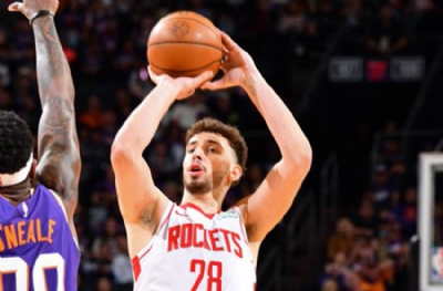 Phoenix Suns - Houston Rockets: 109-118 (MAÇ SONUCU)