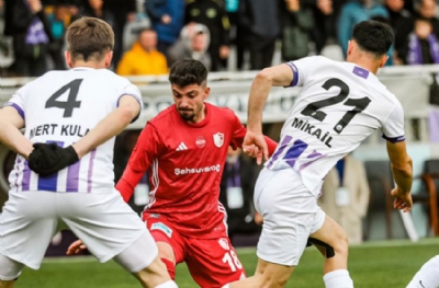 Ankara Keçiörengücü - Erzurumspor FK: 0-2 (MAÇ SONUCU)