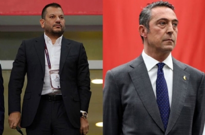 Ali Koç'u Trabzon'a davet eden Ertuğrul Doğan'ın Selahattin Baki talebi