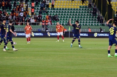 Fenerbahçe'nin cezası belli oldu! İşte sarı-lacivertlilerin ödeyeceği tazminat