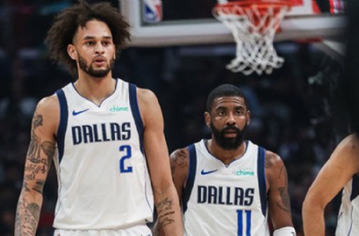 Dallas Mavericks - Los Angeles Clippers: 96-93 (MAÇ SONUCU)