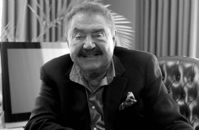 Mehmet Ali Yılmaz'a son veda! Devlet töreni yapıldı