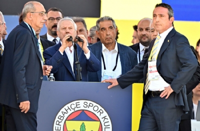 Aziz Yıldırım ile Ali Koç rekor kırdı! 