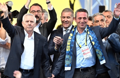 Ali Koç, Aziz Yıldırım'ın çok güvendiği ismi kapıyor! Yönetime alacak