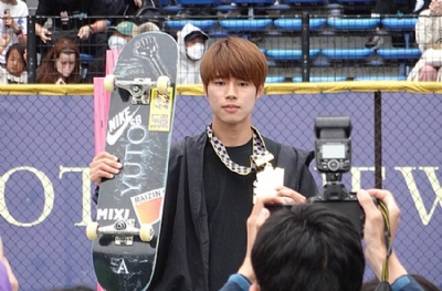 Kaykayda altın madalya Yuto Horigome'nin