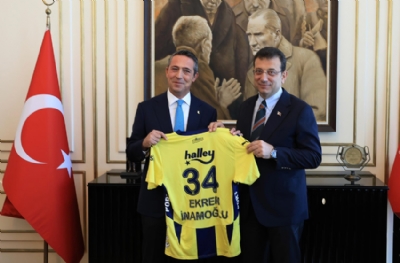 İmamoğlu ve Koç'un Büyük Hayali İstanbul 2036 Olimpiyatları