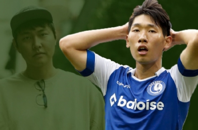 Trabzonspor çıldırmış olmalı: Hong'un transfer bedelini açıklandı!