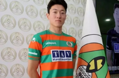 Alanyaspor'a Güney Koreli santrafor