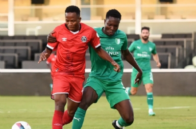 Sipay Bodrum FK ile Manisa FK yenişemedi