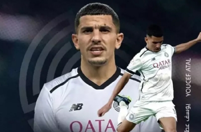 Adana Demirspor'dan Katar'a! Youcef Atal, Al Sadd ile anlaştı