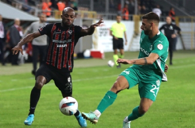 Ahlatcı Çorum FK - Alagöz Holding Iğdır FK: 0-0 (MAÇ SONUCU)