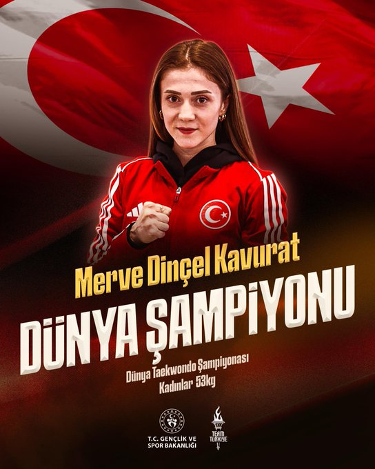 Merve Dıncel