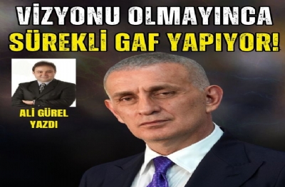 VİZYONU OLMAYINCA SÜREKLİ GAF YAPIYOR!