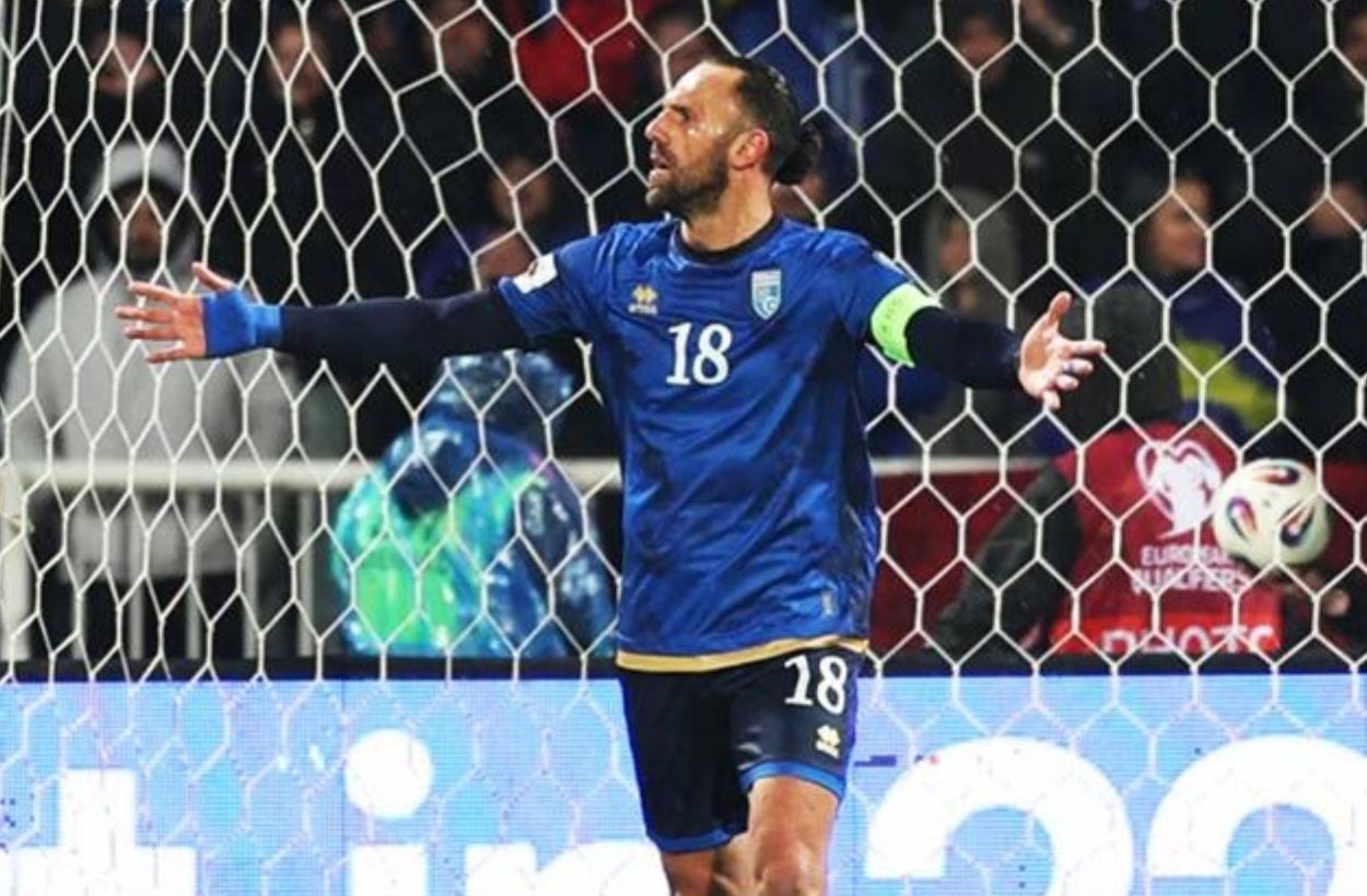 Fenerbahce