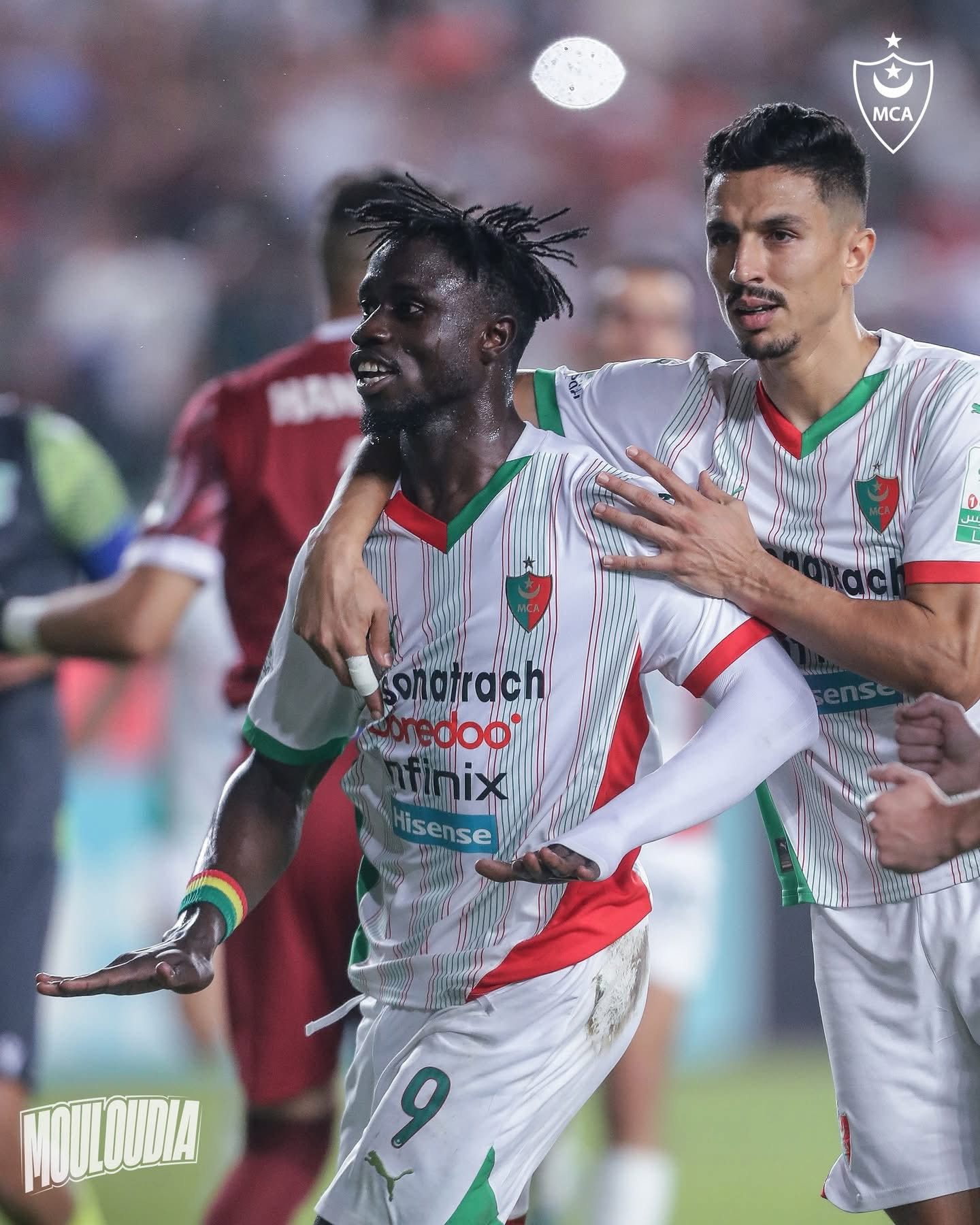 Mohamed Saliou Bangoura