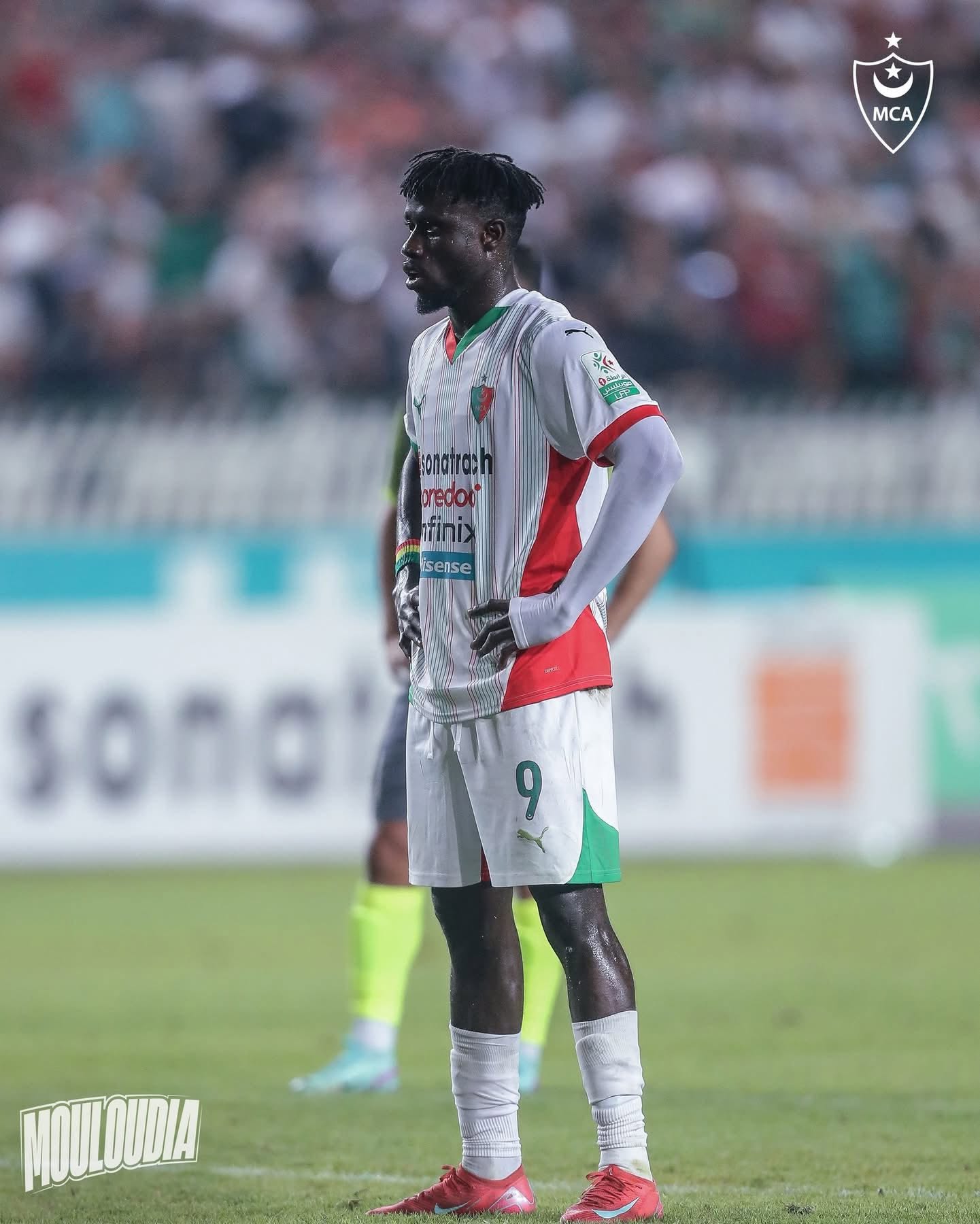 Mohamed Saliou Bangoura