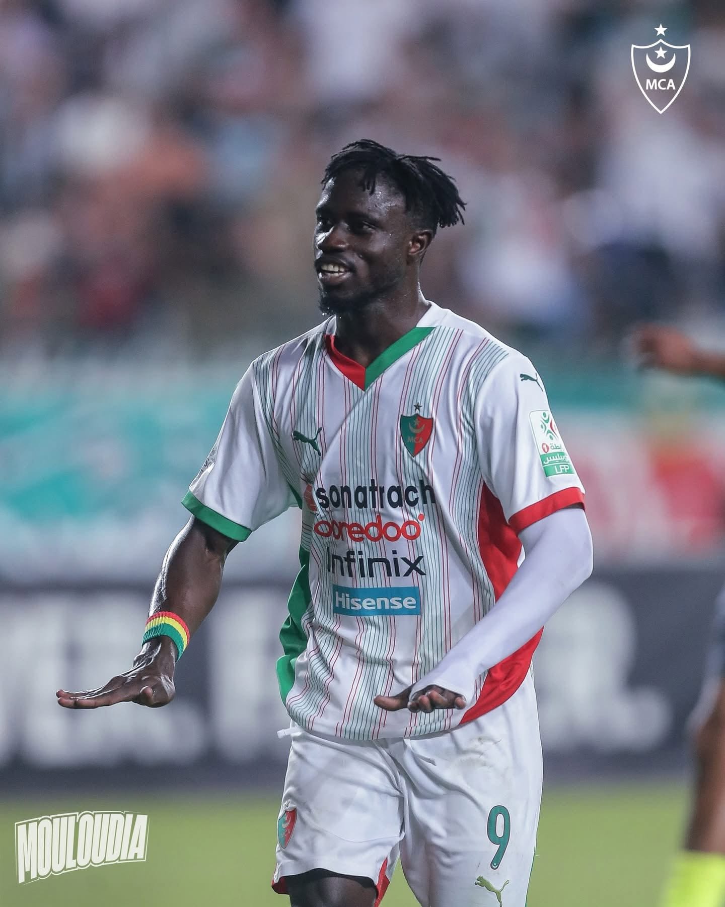 Mohamed Saliou Bangoura