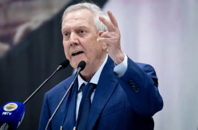 Aziz Yıldırım Yönetim Kurulu'nu topladı! İşte masadaki dosyalar