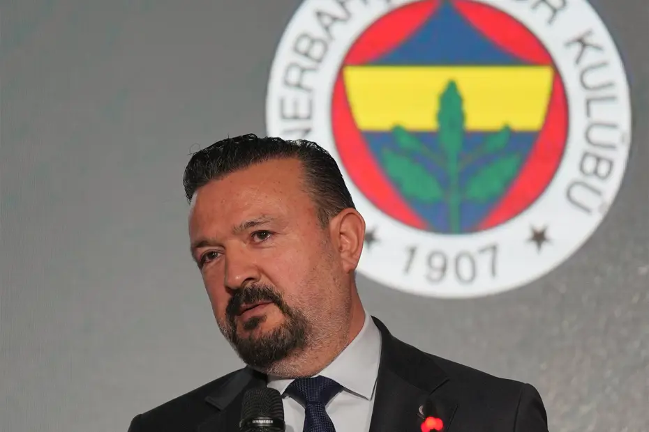 Ertan Torunoğulları