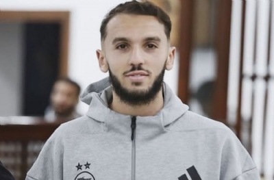 Dön dolaş aynı yere gel: Amine Gouiri