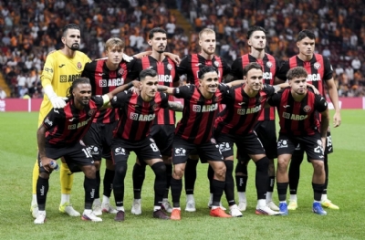 Çorum FK'nın 11'i, Galatasaray karşısında neler vadediyor