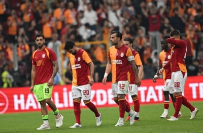 Erzurumspor-Galatasaray maçı ne zaman, saat kaçta ve hangi kanalda canlı yayınlanacak?