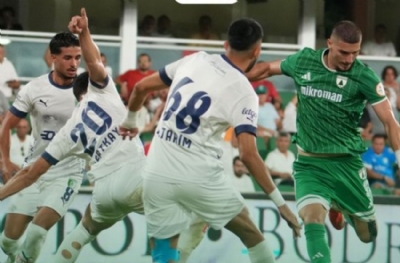 Bodrum FK - Muğlaspor: 0-0 (MAÇ SONUCU)
