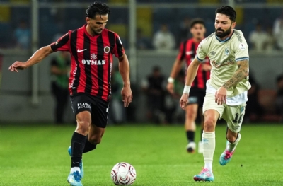 Gençlerbirliği - Erzurumspor FK: 1-1 (MAÇ SONUCU)