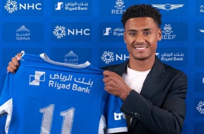 Ollie Watkins, Al Hilal'e imzayı attı