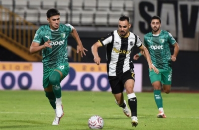 Manisa FK - Bodrum FK: 0-0 (MAÇ SONUCU)