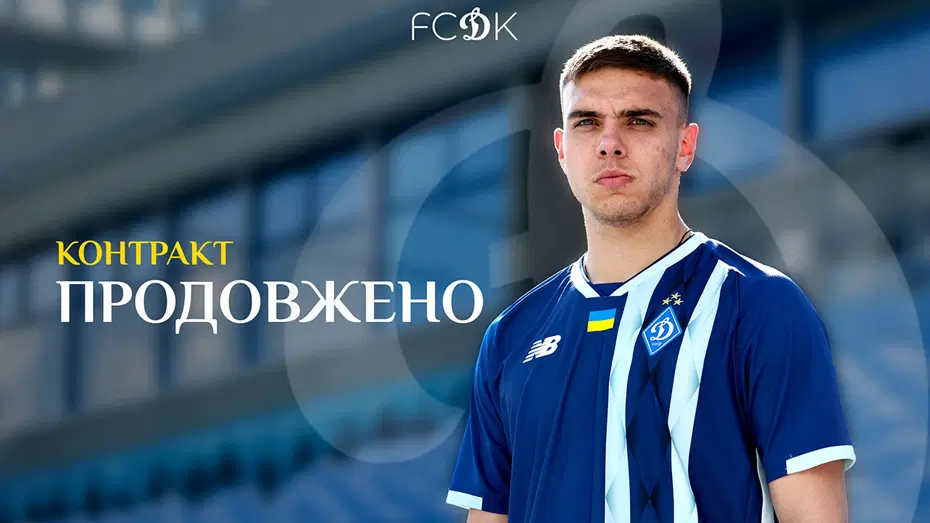 Ponomarenko