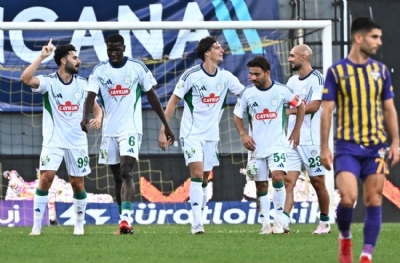 Eyüpspor-Çaykur Rizespor: 0-2 (MAÇ SONUCU)